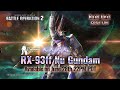 MOBILE SUIT GUNDAM BATTLE OPERATION 2 — RX-93ff Nu Gundam Trailer