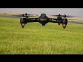 Hubsan X4 H501s FPV Quadcopter Outdoor Flight Review