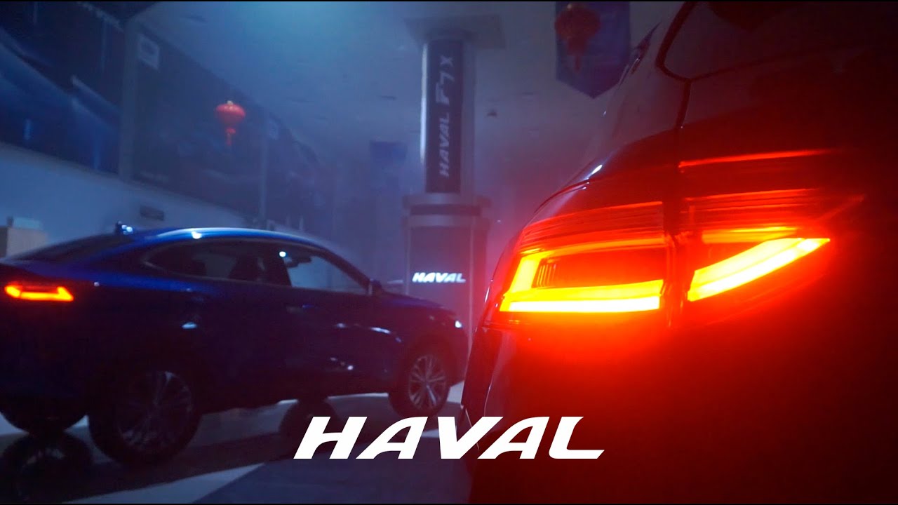 ОБНОВЛЕННАЯ F-СЕРИЯ HAVAL - YouTube