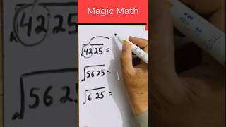 Square root made simple!🧠✍️ #QuickMath #MathHack #divination #multiplication #education #foryou