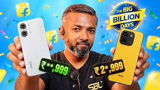 🔥 POCO Deals on Flipkart! 📱 screenshot 1