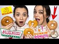 Can We Find The Krispy Kreme? Donut Taste Test BLINDFOLDED! (GAME) Merrell Twins