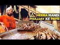 Lahore food  phajja siri paye  heera mandi  goat feet stew  pakistani street food