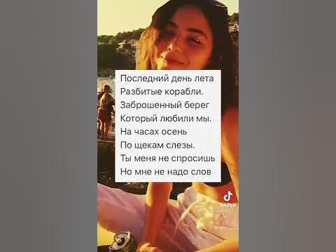 Анора - YouTube