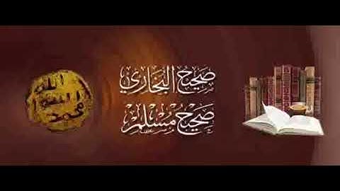 سوره المائده {يا أيها الرسول بلغ ما أنزل إليك من ربك}