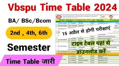 vbspu time table 2024 kaise download karen | how to download vbspu time table 2024 | BA/Bsc/Bcom 2nd