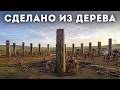 Настоящий Стоунхендж только что нашли — и он гораздо древнее