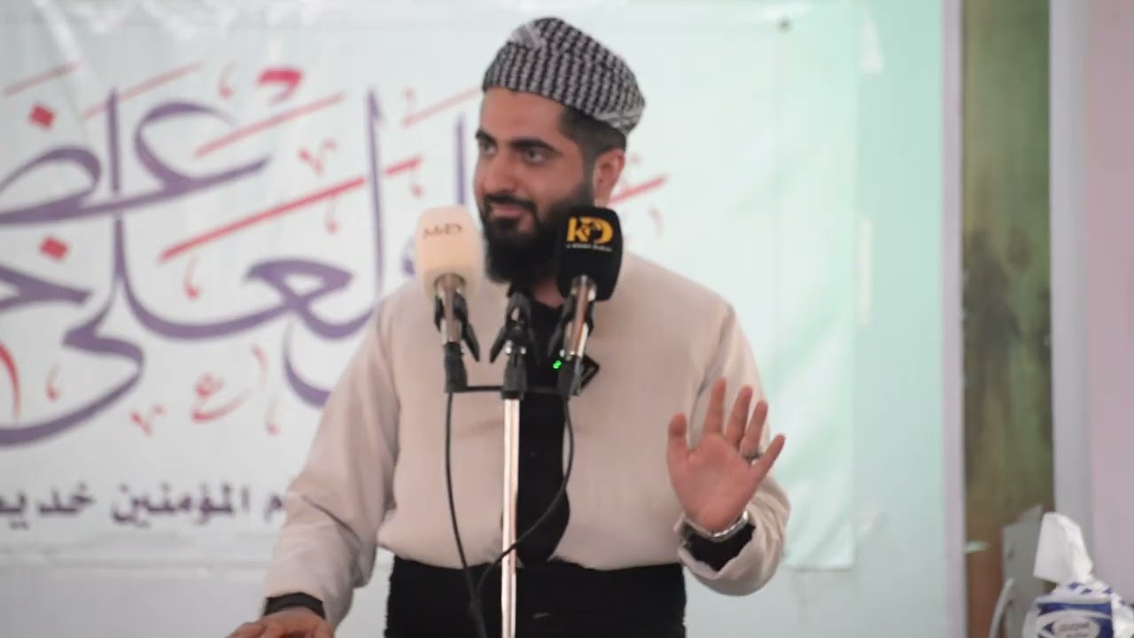 م.مصطفى دوسكى / شيعة ومه ترسياوا لسه ر ئايني