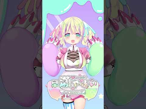 3月2日【お守りコトバ】ドット柄の魔法で、今日はお洒落しよ🎀 #Shorts