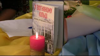 У Бродах вшанували пам'ять бродівчан - кіборгів Луганського аеропорту