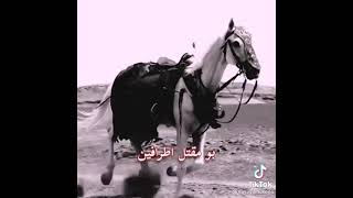 Whatsapp Ucun Dini Status Mersiye