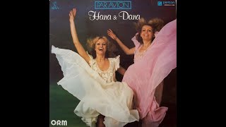 Hana & Dana, Orm  Cosmic Flowers