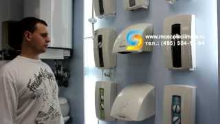 Сушилки для рук Stiebel Eltron HTE видео Сушилки для рук Stiebel Eltron HTE 5