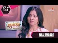 Shubharambh | शुभारंभ  | Episode 148 | 05 October 2020