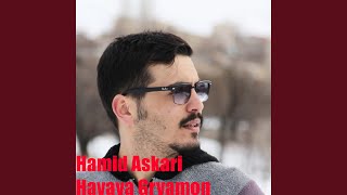 Havaya Gryamon