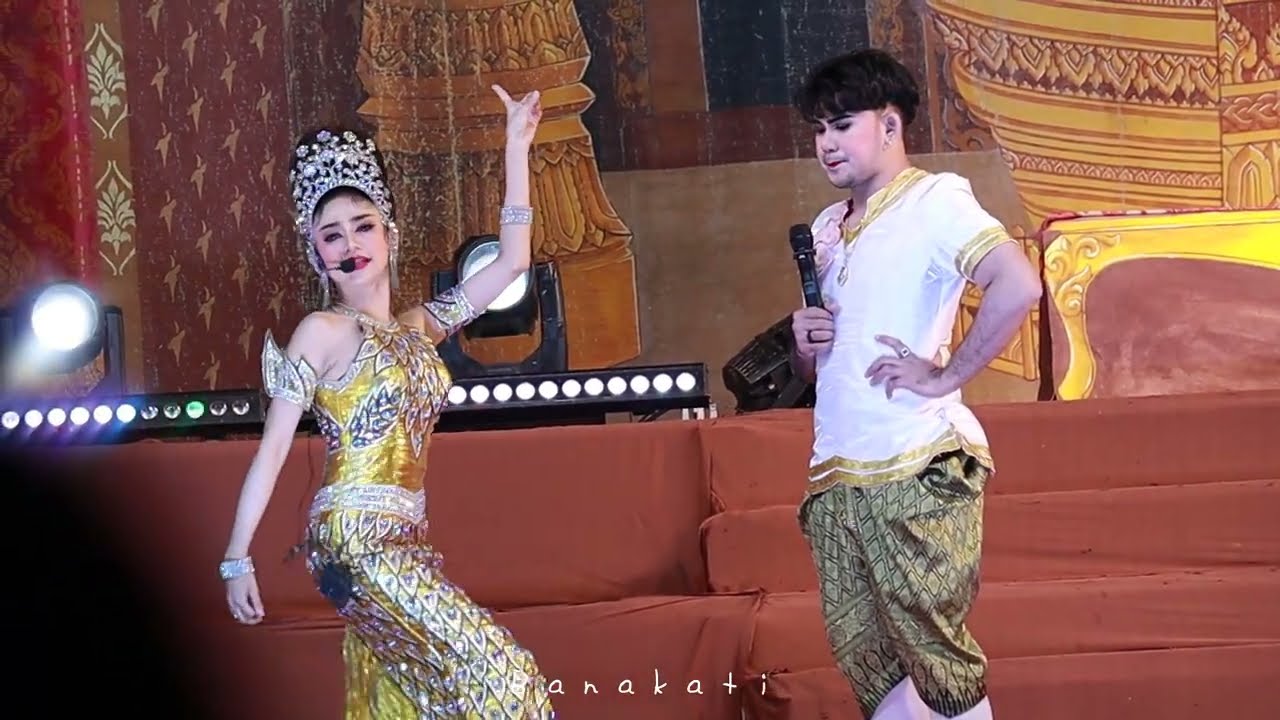 Сумайя, версия Нун Нетчанок: «Тин Наэ Наэ, приди и спроси, как увидеть тибетского царя». На этот ...