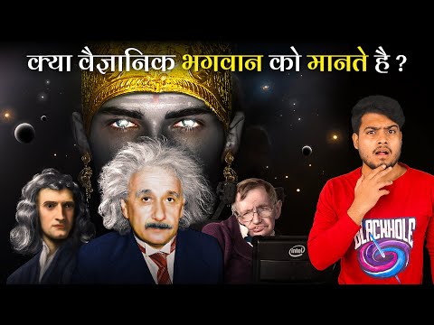 वीडियो: क्या भगवान वीरेन मरते हैं?