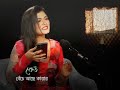 The Talk Room | পেটে ক্ষুধা না থাকলে কোনকাজেই সফলতা আসে না | Arosh khan |EP 15 |Deepto TV