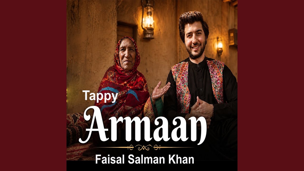 Watch Tappy Arman on YouTube Watch Tappy Arman on YouTube