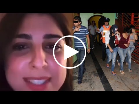 شاهد القبض على الممثلة المغربية غيثة عصفور وسبب القبض عليها يصدم المغرب فضيحة غيثة عصفور