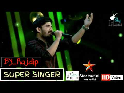 O Keno Eto Sundari Holo  Rajdip   Super Singer   Star jalsha   super singer star jalsha 2020