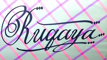 Ruqaya Name Signature Calligraphy Status | How to Cursive write with cut Marker #ruqaya @ruqaya
