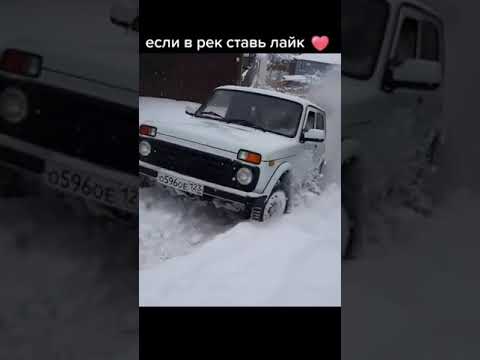 Дрифт на Ниве 2121