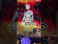 リハビリモード突入【先月は負けすぎた】投資を抑えた立ち回り・お姉さんにズッポシ！