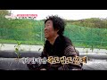 거북이 남편이🐢 답답해 두 팔 걷고 나서는 토끼 엄마🐰 TV CHOSUN 240519 방송 | [엄마의 봄날] 453회 | TV조선