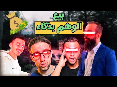 تخلص من المتعة اللحظية