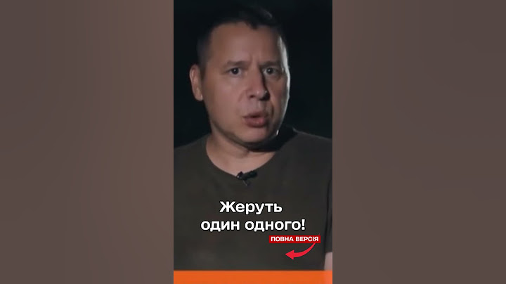 Герасимов зрадив Путіна? Паніка в Кремлі! Всі шукають винних! Не знають, що робити далі!
