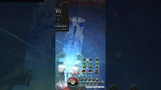 Nidhouggur died. carrier kill. Eve Online  #eve #games #worstplayerever
