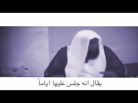 ج ل س ت والخوف بعينيها تتأم ل فنجاني المقلوب قالت يا ولدي لا ت حز ن فالح ب ع ليك هو المكت