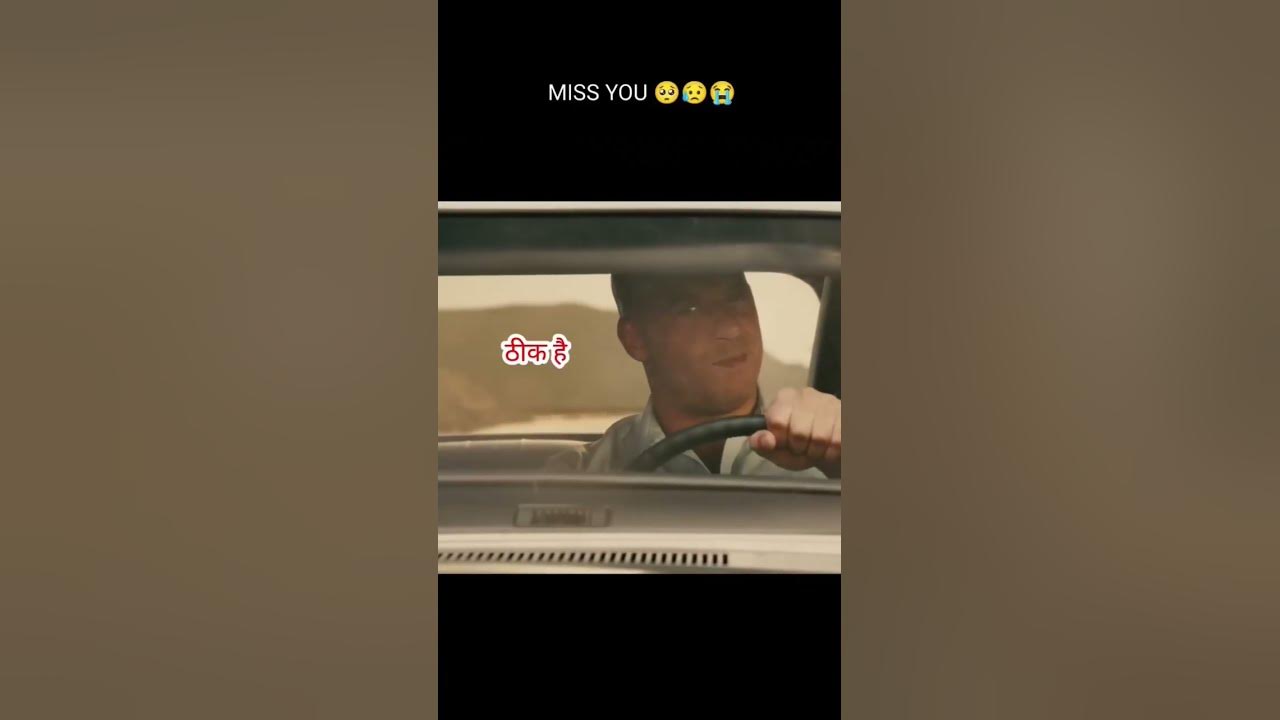 See You Again (Epic Orchestral Version)#bgmi #pubgmobile