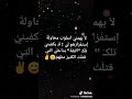 محادثه بين الممثله سوزان نجم الدين واليوتيوبر مريانا نجم الديين هاااام بلوصف كبسوا ع رابط وتابعو