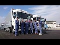 【PV】トランスポートアトミック株式会社
