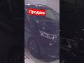 Продаю Honda Freed + 2023 CROSSTAR BLACK STYLE