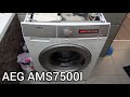 Обзор стиральной машины AEG AMS7500I LAVAMAT 6.5kg