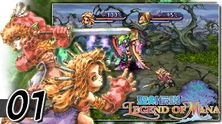 聖剣伝説 Legend of Mana レジェンドオブマナ - Playthrough 01