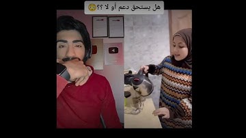 "تلاوة هزّت أعماقي… ما بعرف شو صار فيّ"