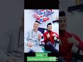 احسن اغنية عند الفنان فيصل الصغير نبغيها ونبينهاش