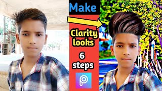 Make nature, plant background CB editing// Clarity looks // By photo tricks screenshot 5