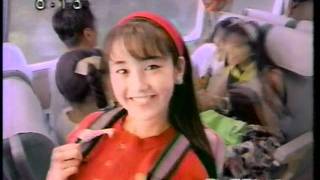 懐かしいCM（関西地区捕獲） 1990年7月頃(1)