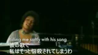 Roberta Flack - Killing me softly with his song.flv chords