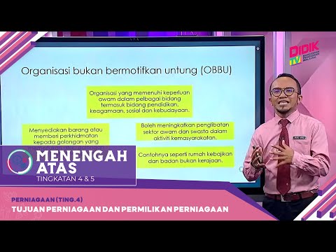 Video: Pusat beli-belah 