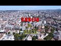 OKOLO SRBSKA DRONEM | MOTOTRIP BALKÁN BONUS