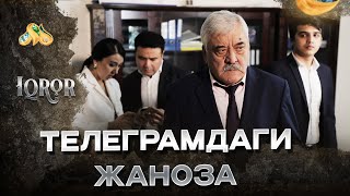 Телеграмдаги жаноза... Iqror, 651 - son