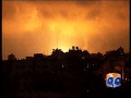 Reports 2014 Gaza situation update