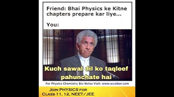 Science Meme | Physics with Umesh Rajoria | Class 11, 12, NEET & JEE #umeshrajoria #cbse #physics