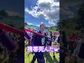 #リアルピース#かずぅ#こぺ#こーた#なお#かちょー#りあぴぞく